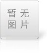 洗沙機(jī)可以洗哪些沙？
